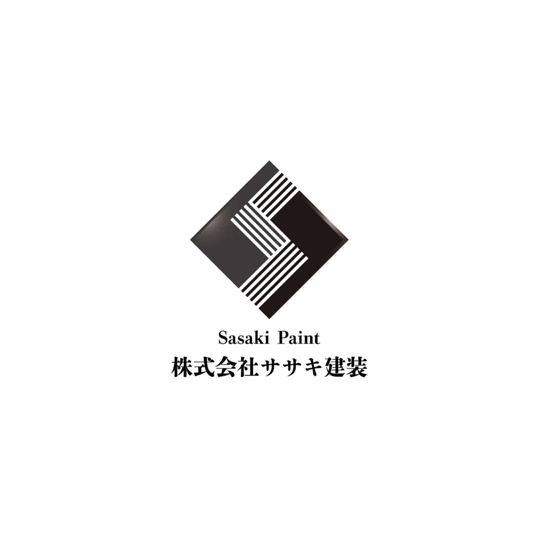 株式会社ササキ建装