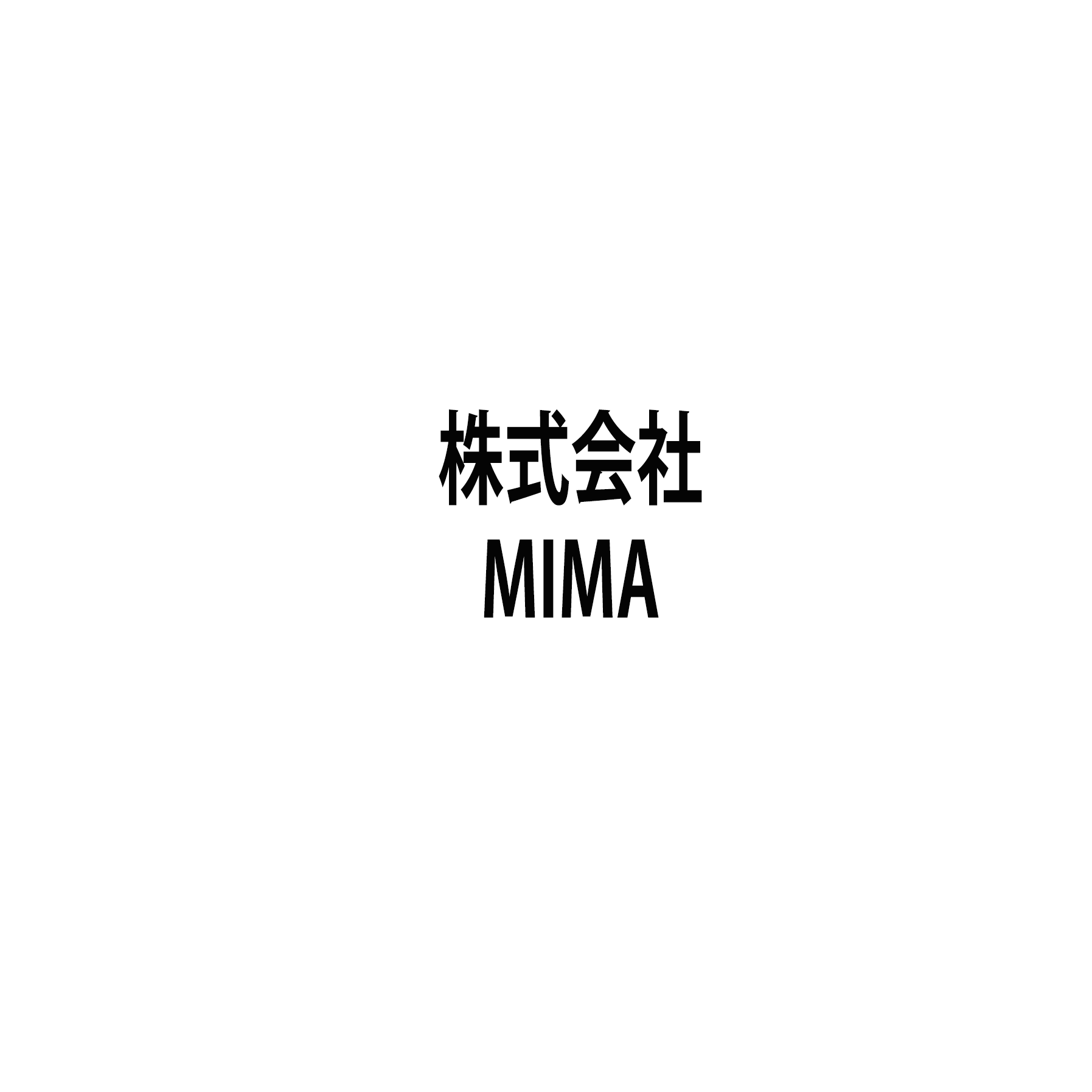 株式会社MIMA
