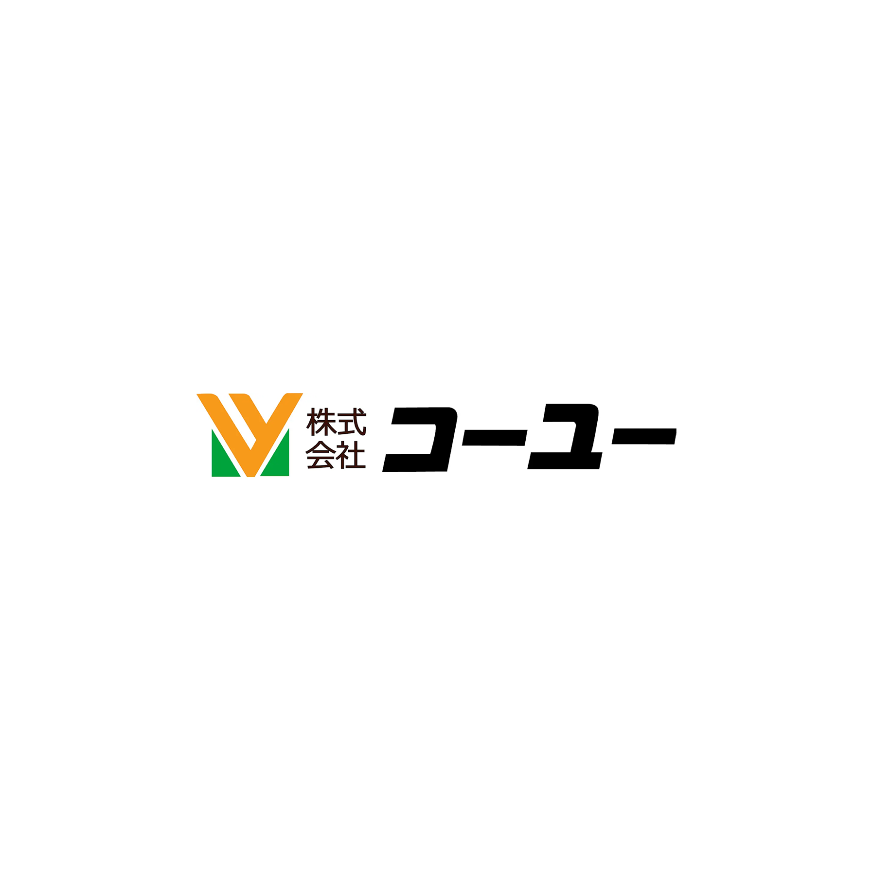 株式会社コーユー