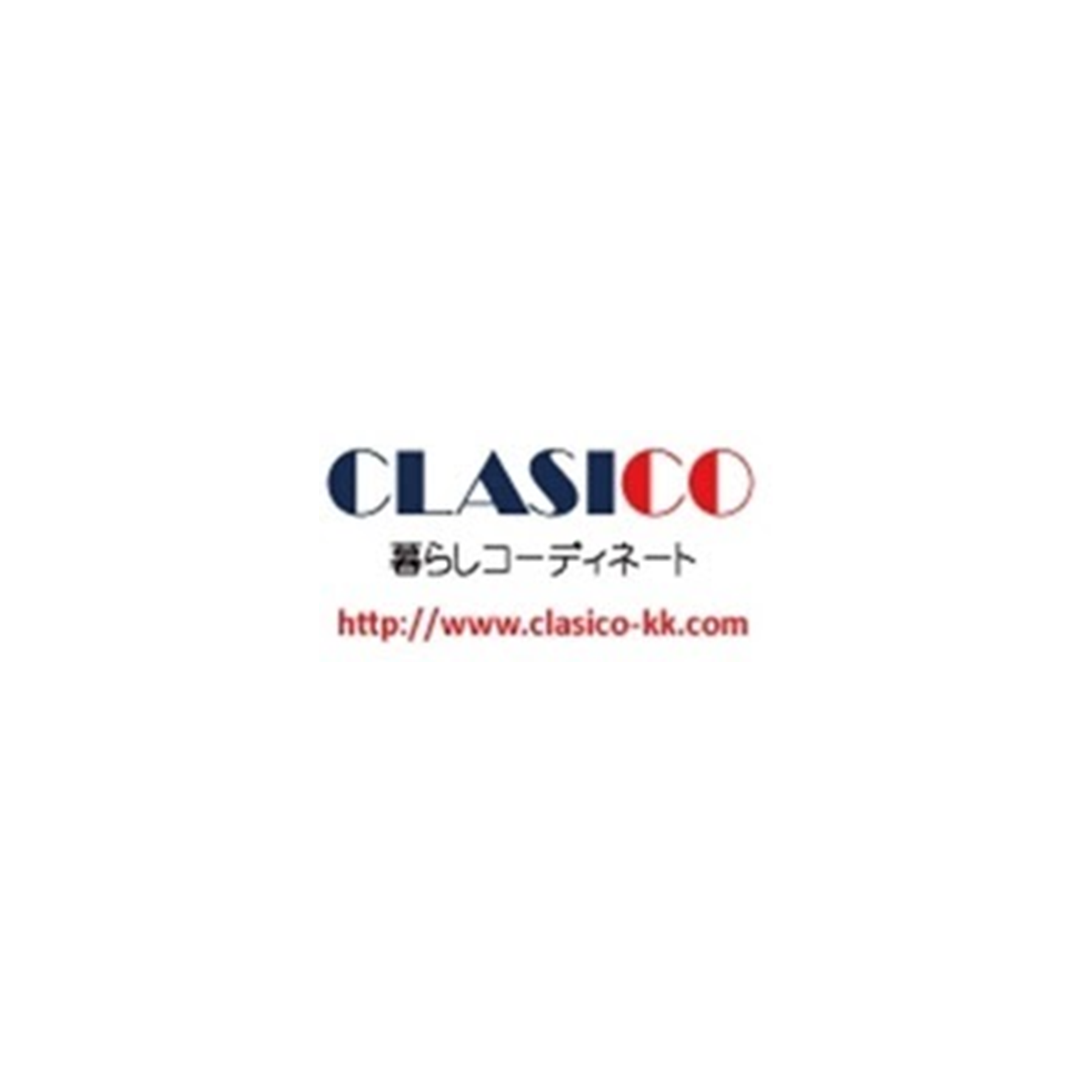 クラシコ株式会社