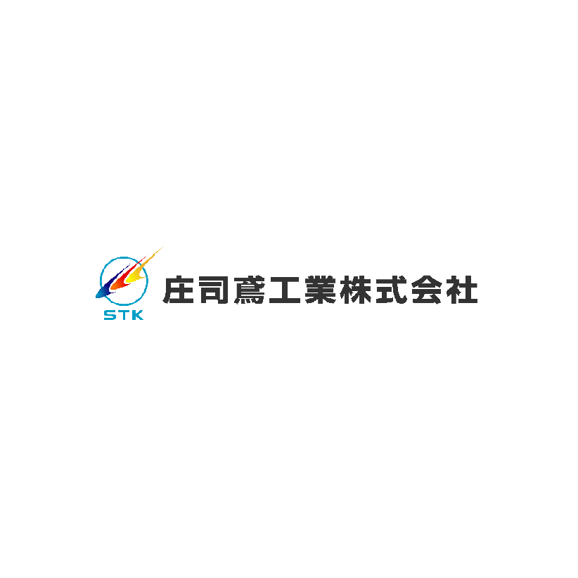 庄司鳶工業株式会社
