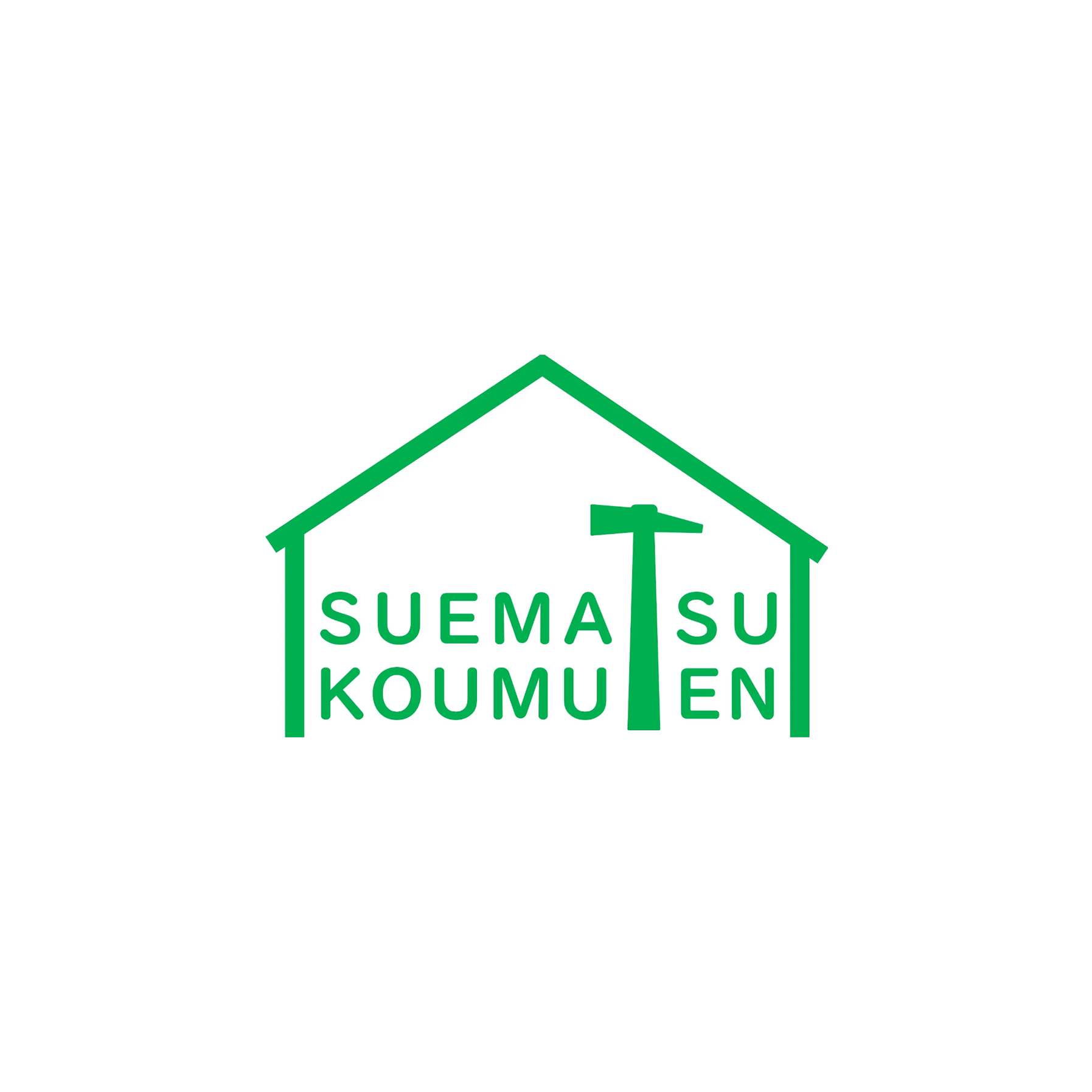 株式会社末松工務店