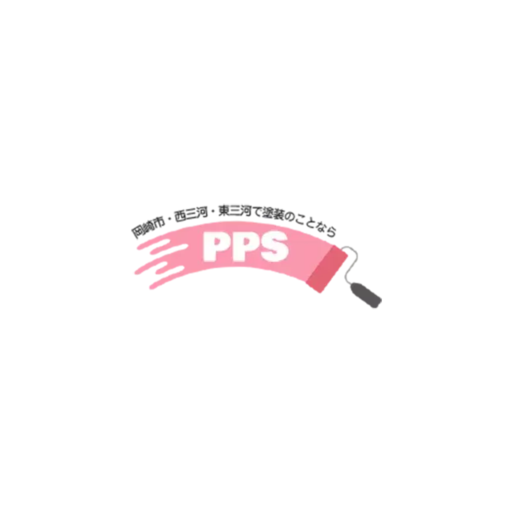 株式会社ＰＰＳ