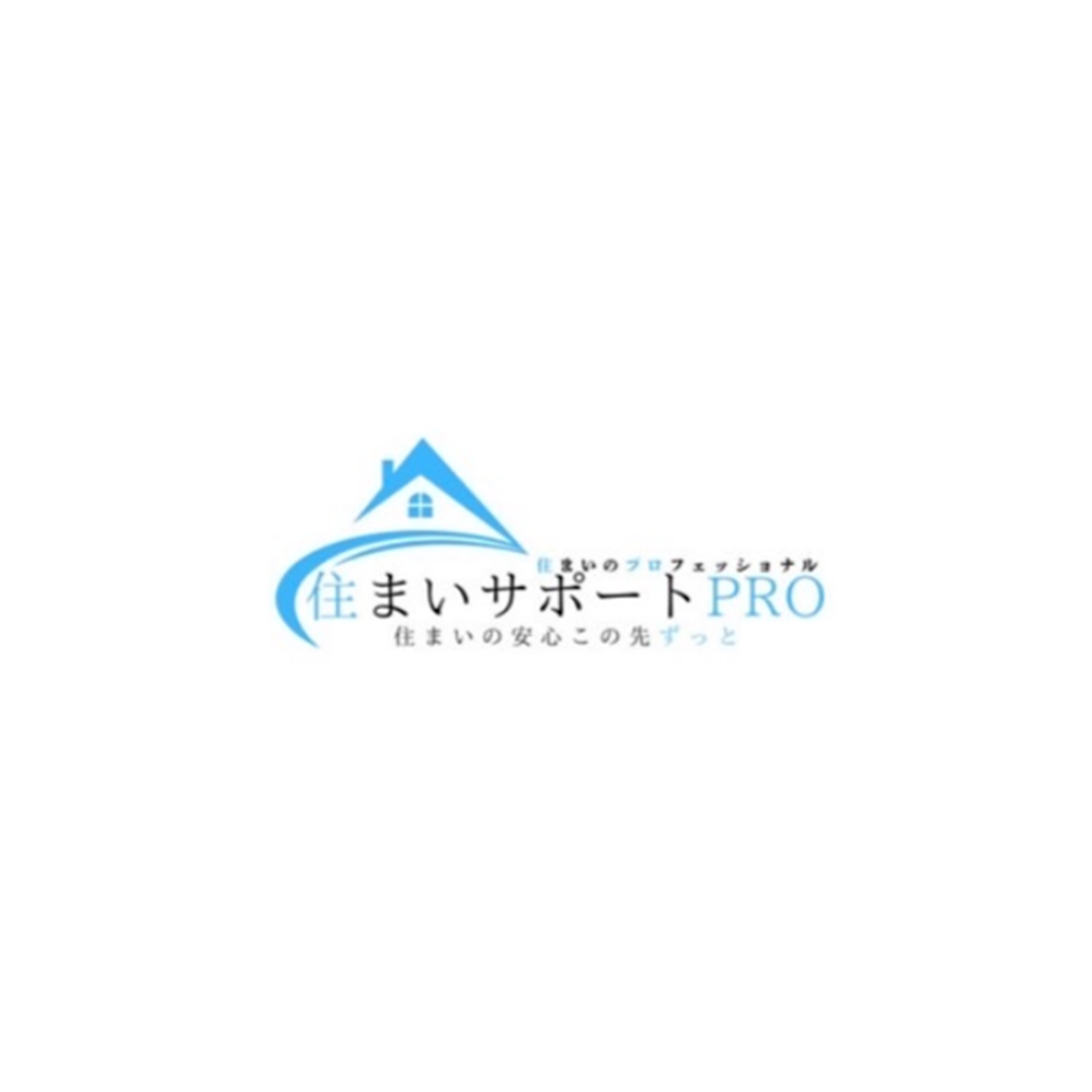 住まいサポートPRO