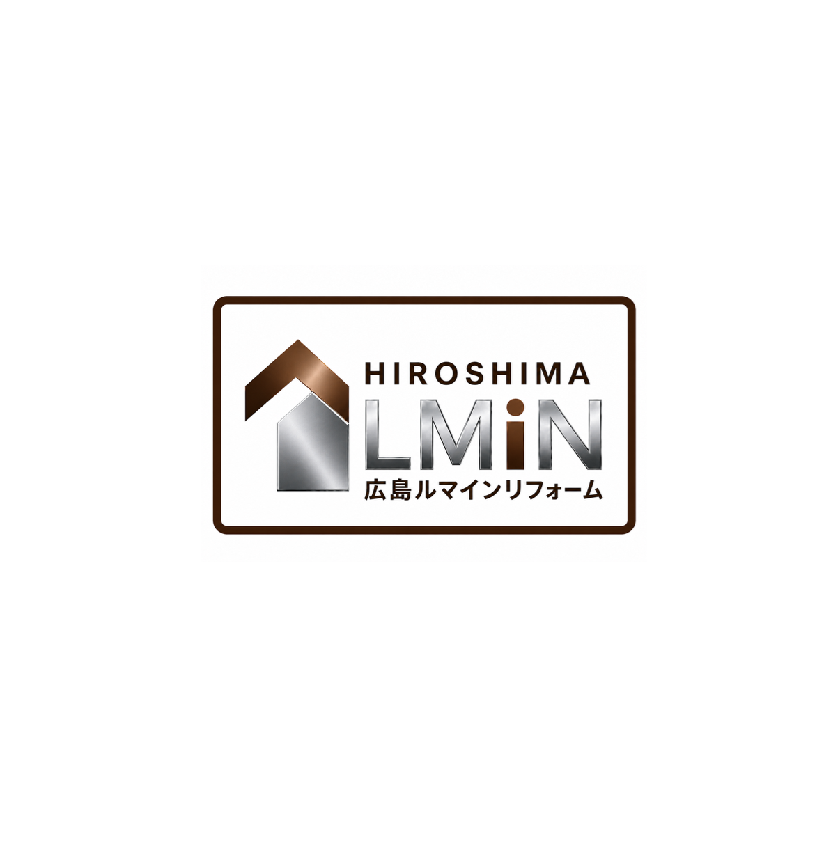 広島ルマインリフォーム