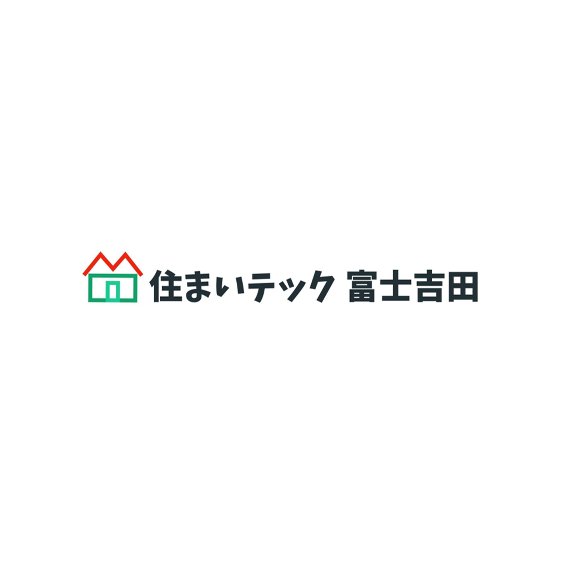 有限会社丸正電器 住まいテック富士吉田