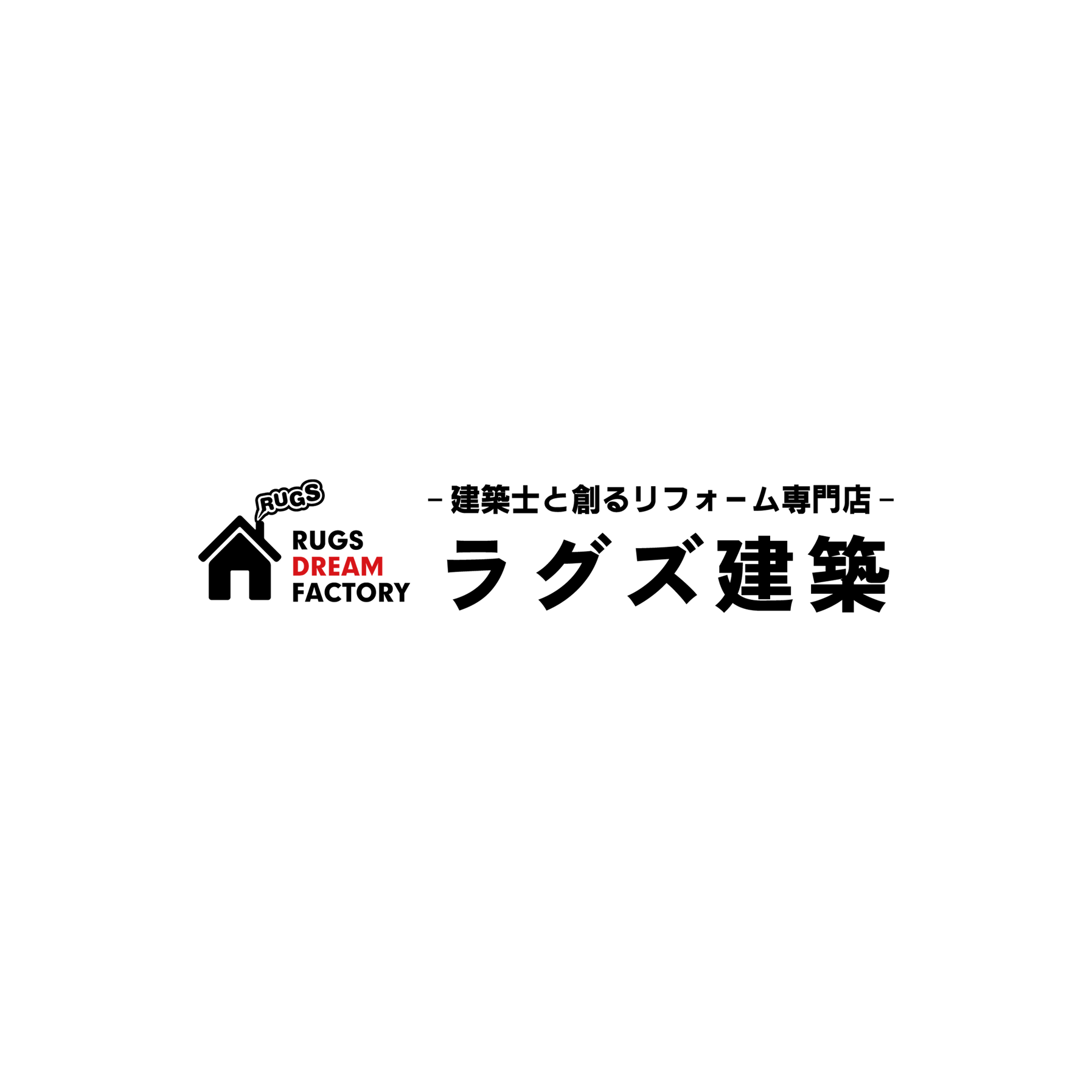 株式会社ラグズ建築