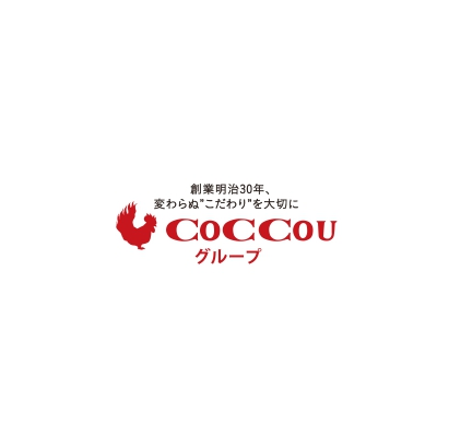 株式会社國光