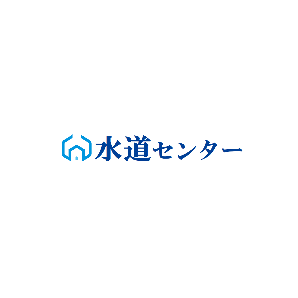 東京水道センター