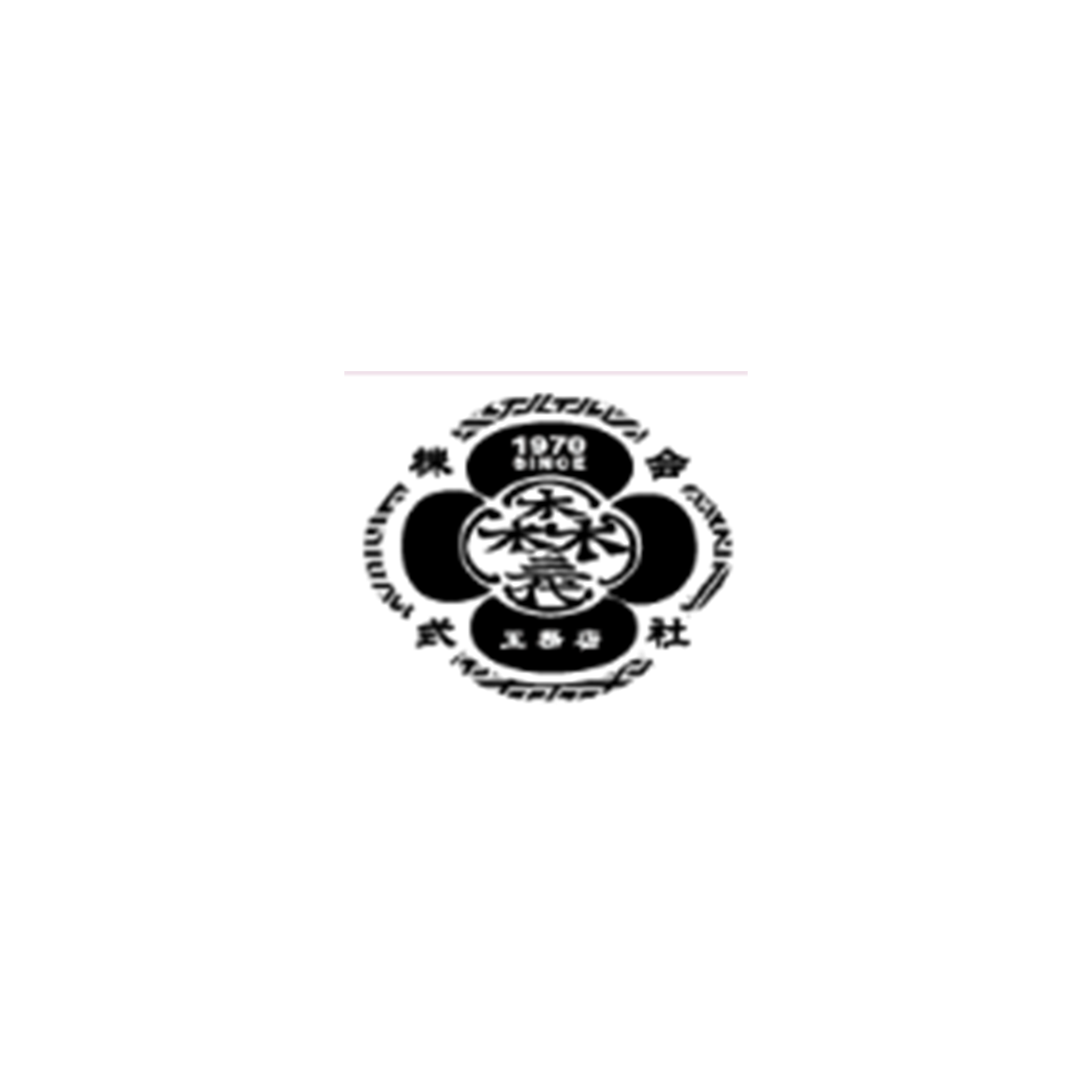 株式会社森建業