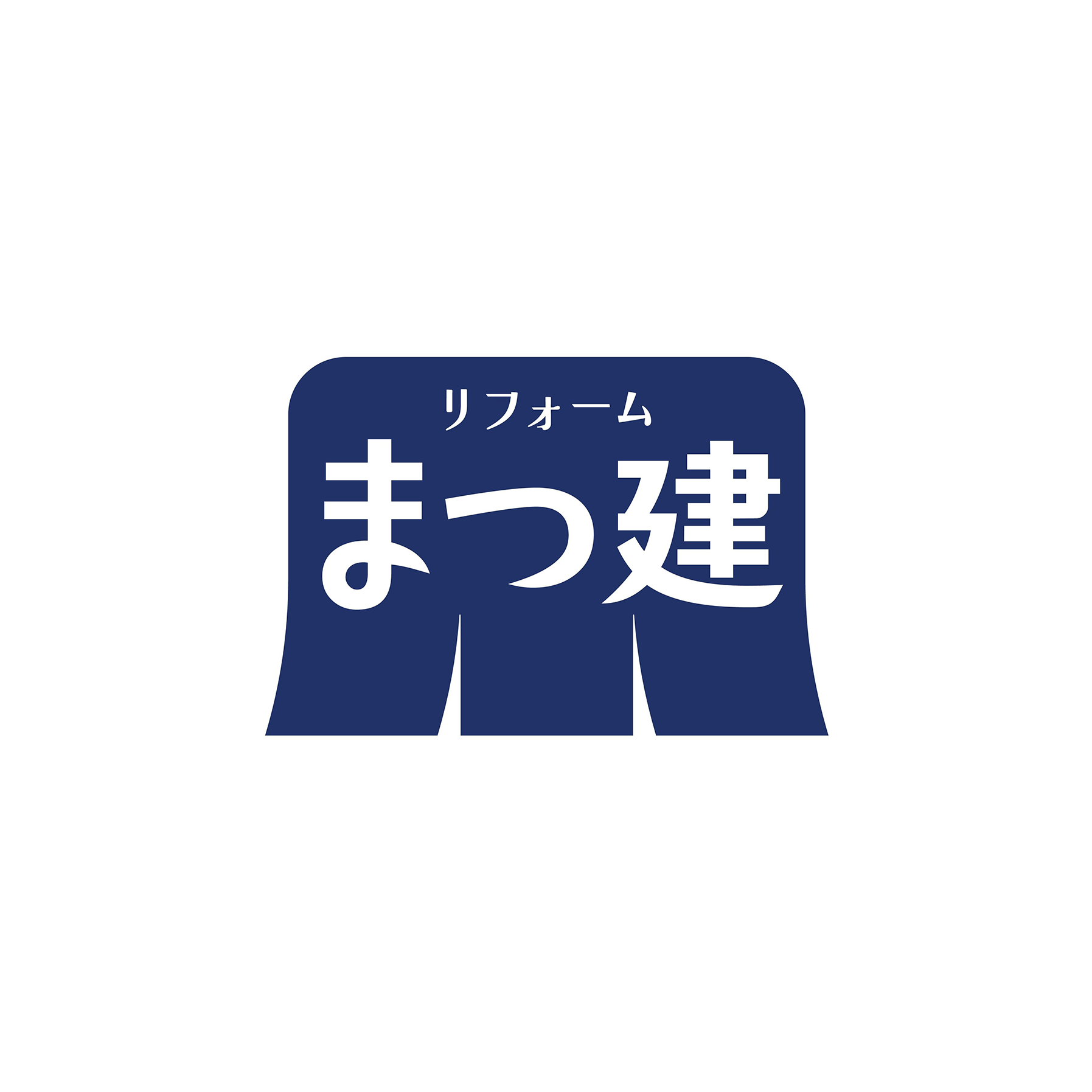まつ建トータルサポート株式会社