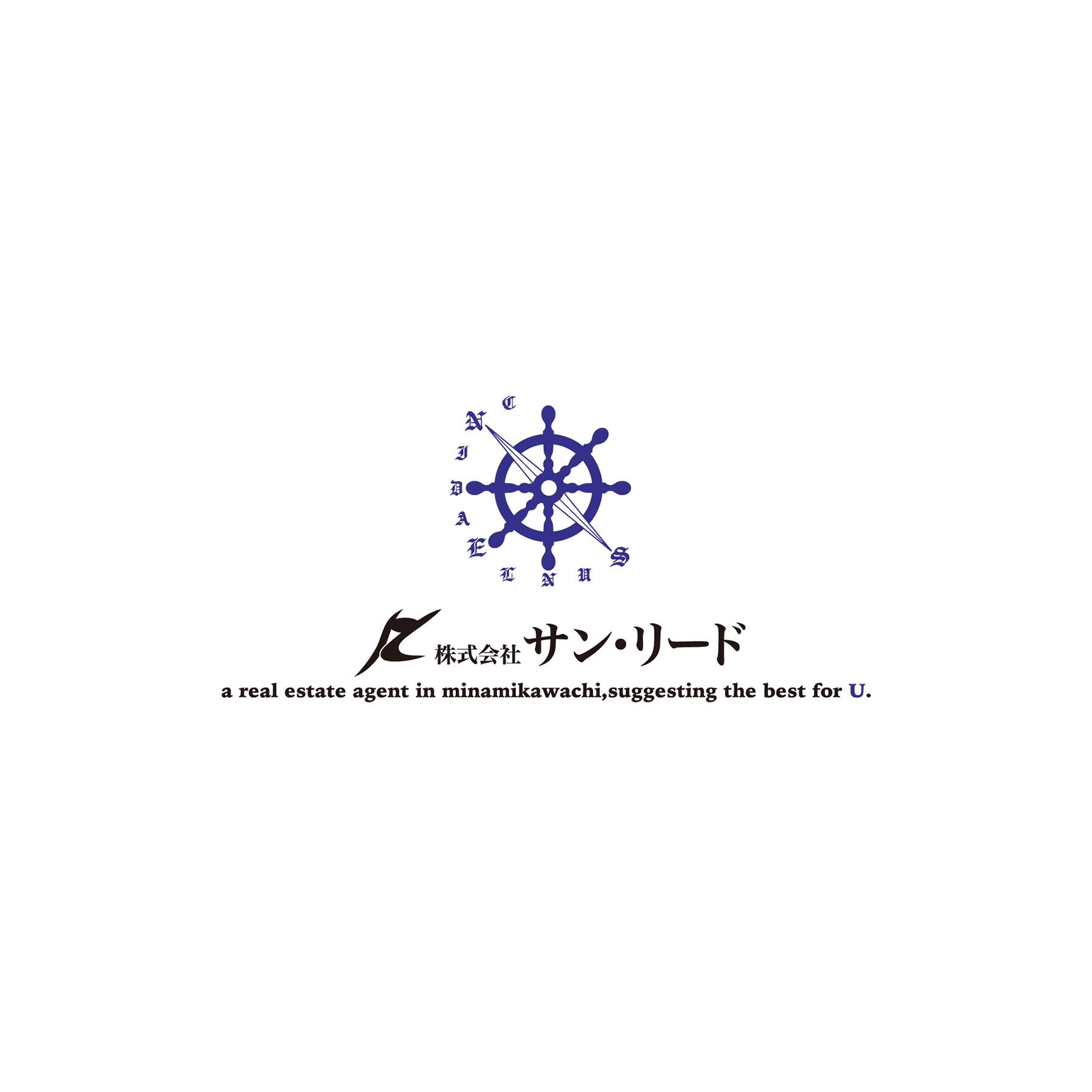 株式会社サン・リード