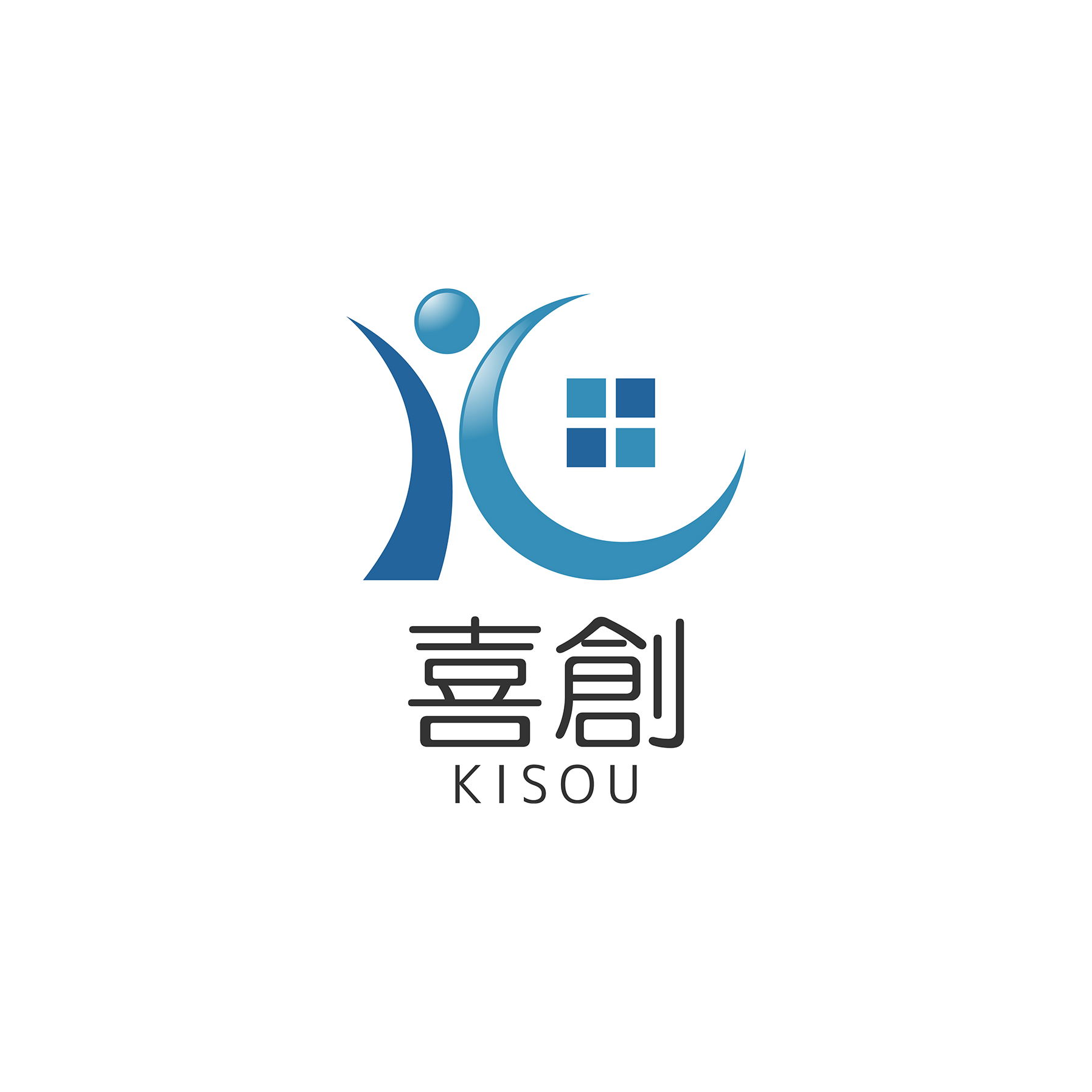 株式会社喜創