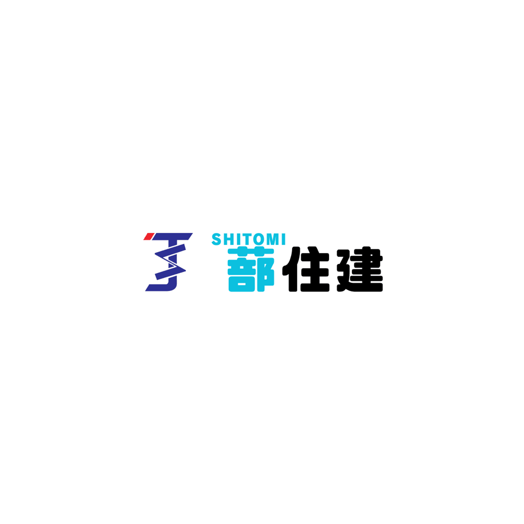 蔀住建