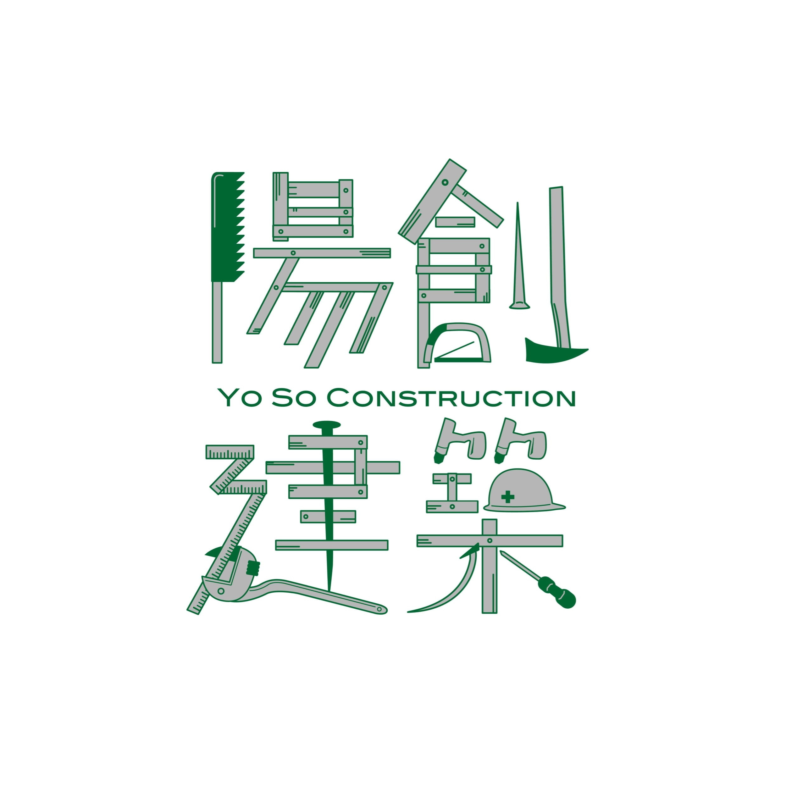 株式会社陽創建築事務所